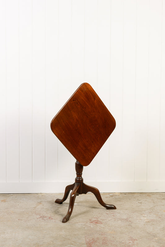 Victorian Mahogany Rounded Square Side Table