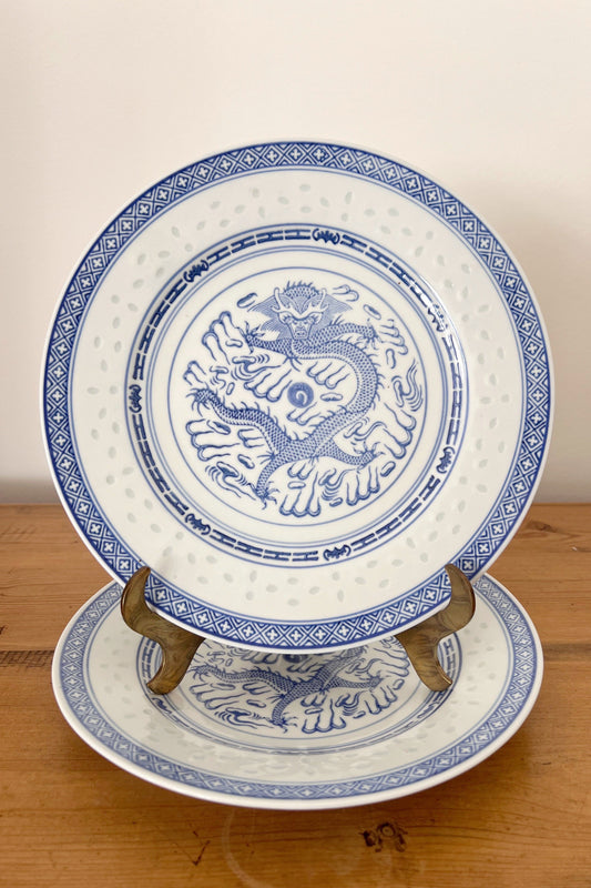Vintage 10” Rice Dragon By Teinshan Dinner Plate