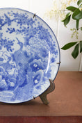 Load image into Gallery viewer, Blue + White Chinese Export Plate