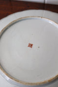 Load image into Gallery viewer, Antique Chinese Export Scalloped Edge Large Plate