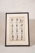 Load image into Gallery viewer, Antique English Black + White Military Engraving