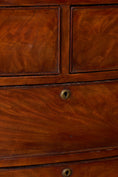 Load image into Gallery viewer, 19th Century Victorian Flame Mahogany Bowfront Chest With Urn Hardware