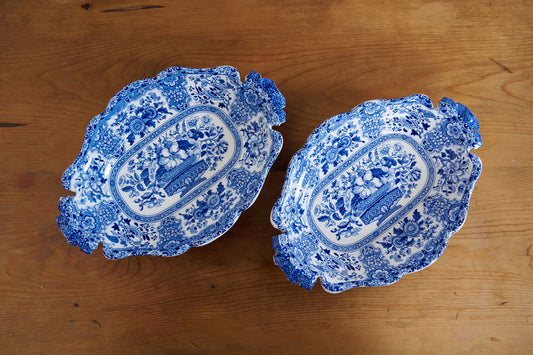 RARE Minton 'Filigree' Pattern Blue Floral Small Serving Bowl (c. 1830)