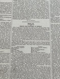 Load image into Gallery viewer, Single Volume of 'THE FIELD' | British Gentlemen's Sporting Magazine (Black)