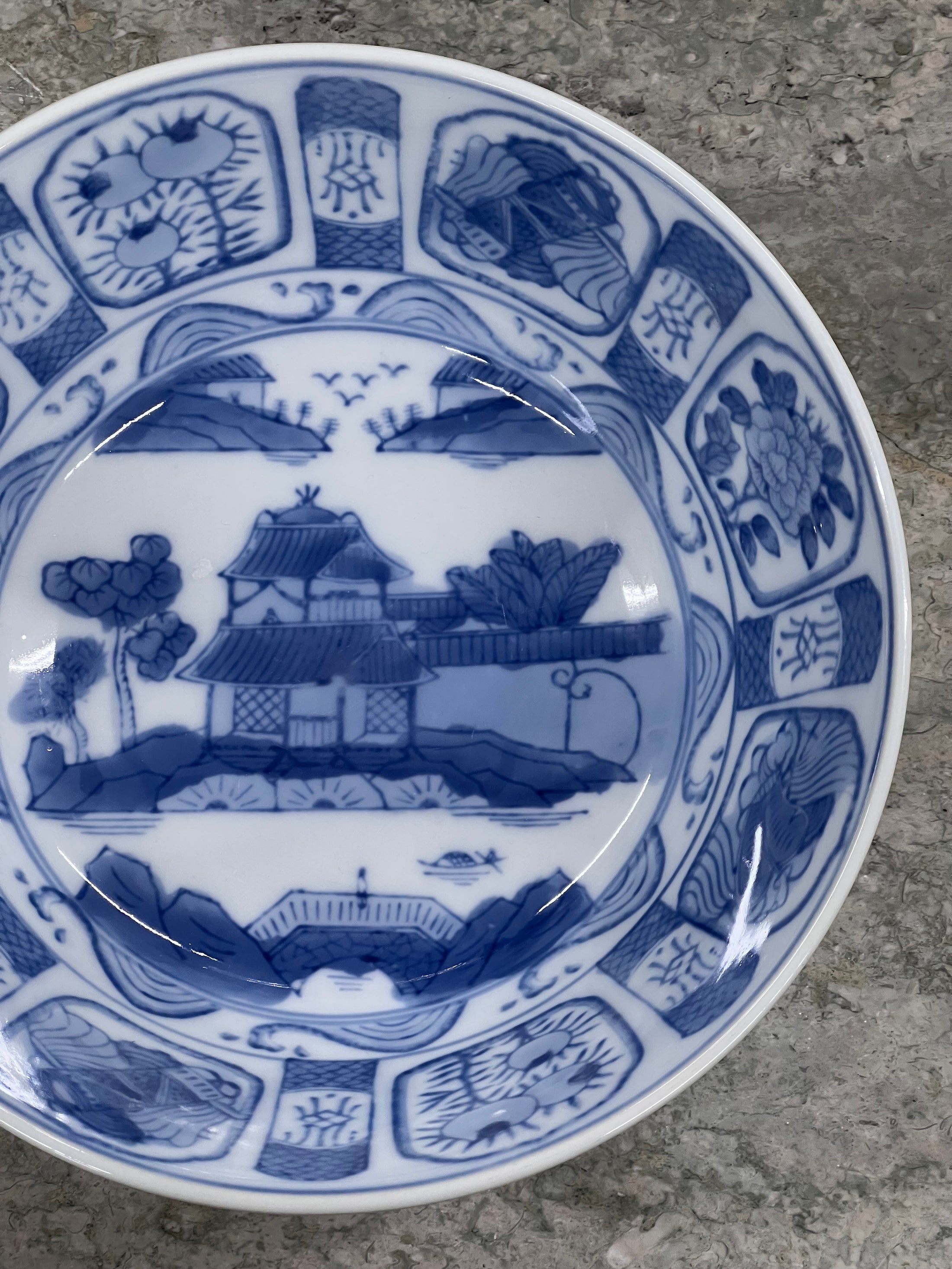 Vintage Blue + White Patterned Chinese Bowl