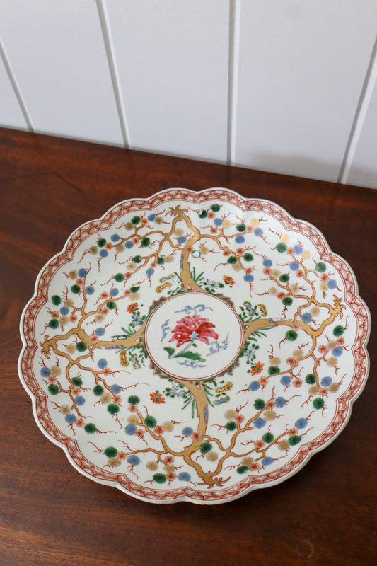 Antique Chinese Export Scalloped Edge Large Plate