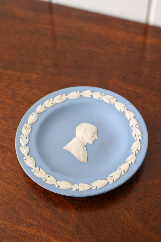 Wedgwood Blue Jasperware Dish | Portrait