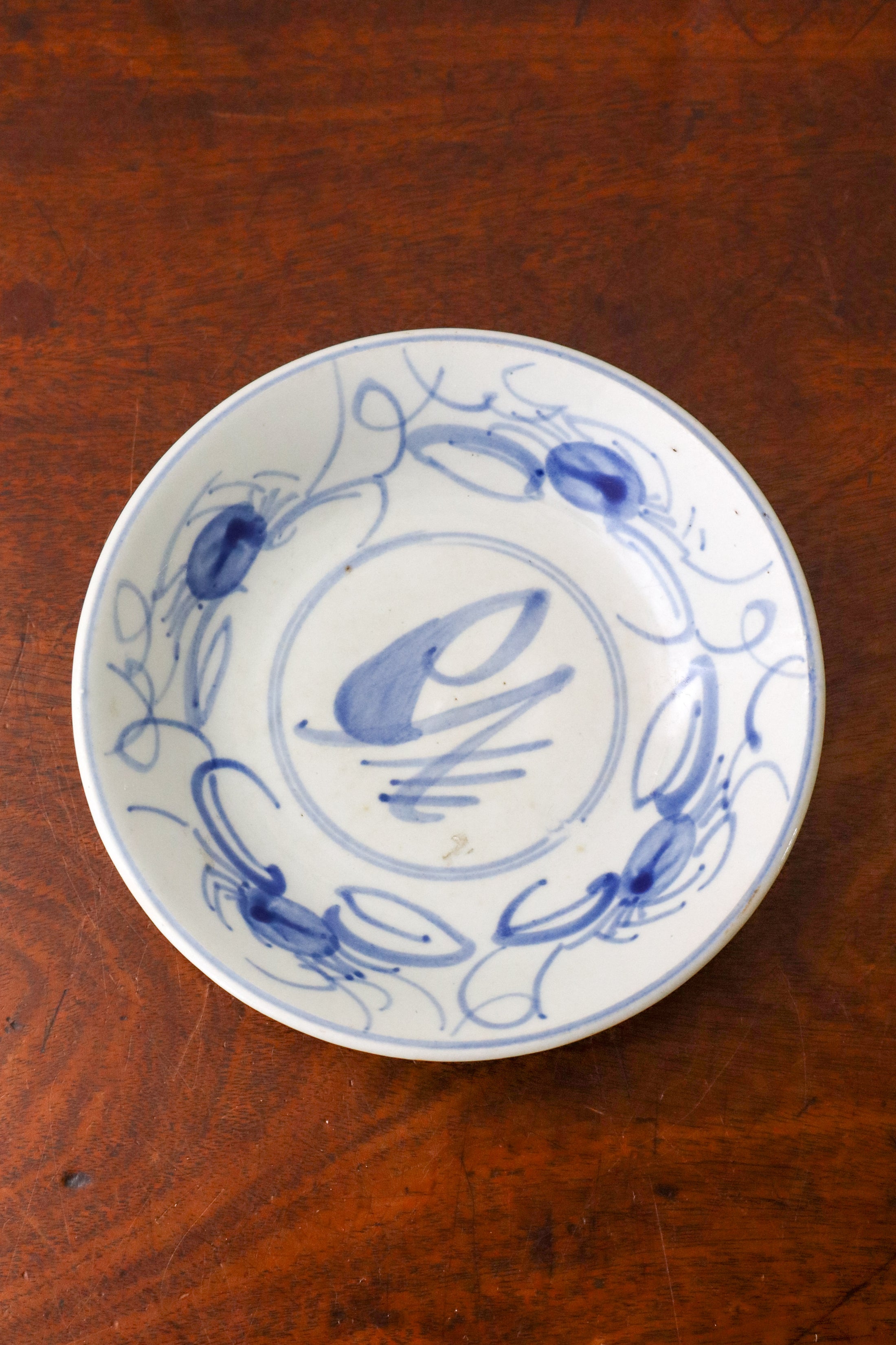 Late 19th-Early 20th C. Chinese Blue + White Saucer