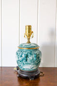 Load image into Gallery viewer, Petite Green Floral Chinoiserie Lamp
