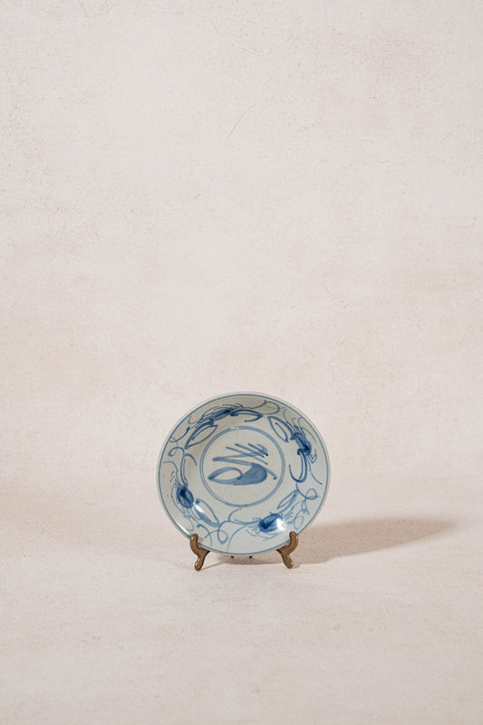 Late 19th-Early 20th C. Chinese Blue + White Saucer