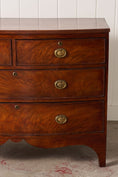 Load image into Gallery viewer, 19th Century Victorian Flame Mahogany Bowfront Chest With Urn Hardware
