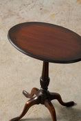 Load image into Gallery viewer, Antique English Mahogany Oval Wine Table
