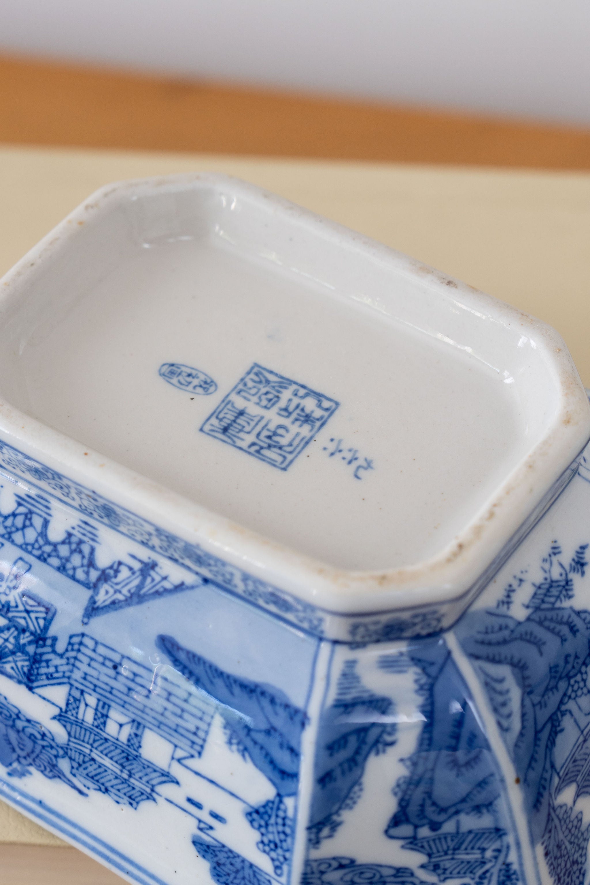 Vintage Hand Painted Chinese Blue + White Pagoda Bowl / Centerpiece