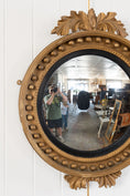 Load image into Gallery viewer, 19th Century Large Gilt Gesso Convex Mirror with Leaf Accents
