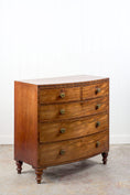 Load image into Gallery viewer, George III Period Mahogany Bowfront Chest with Brass Floral Knobs (c. 1820)
