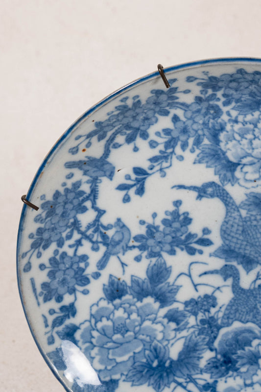 Blue + White Chinese Export Plate