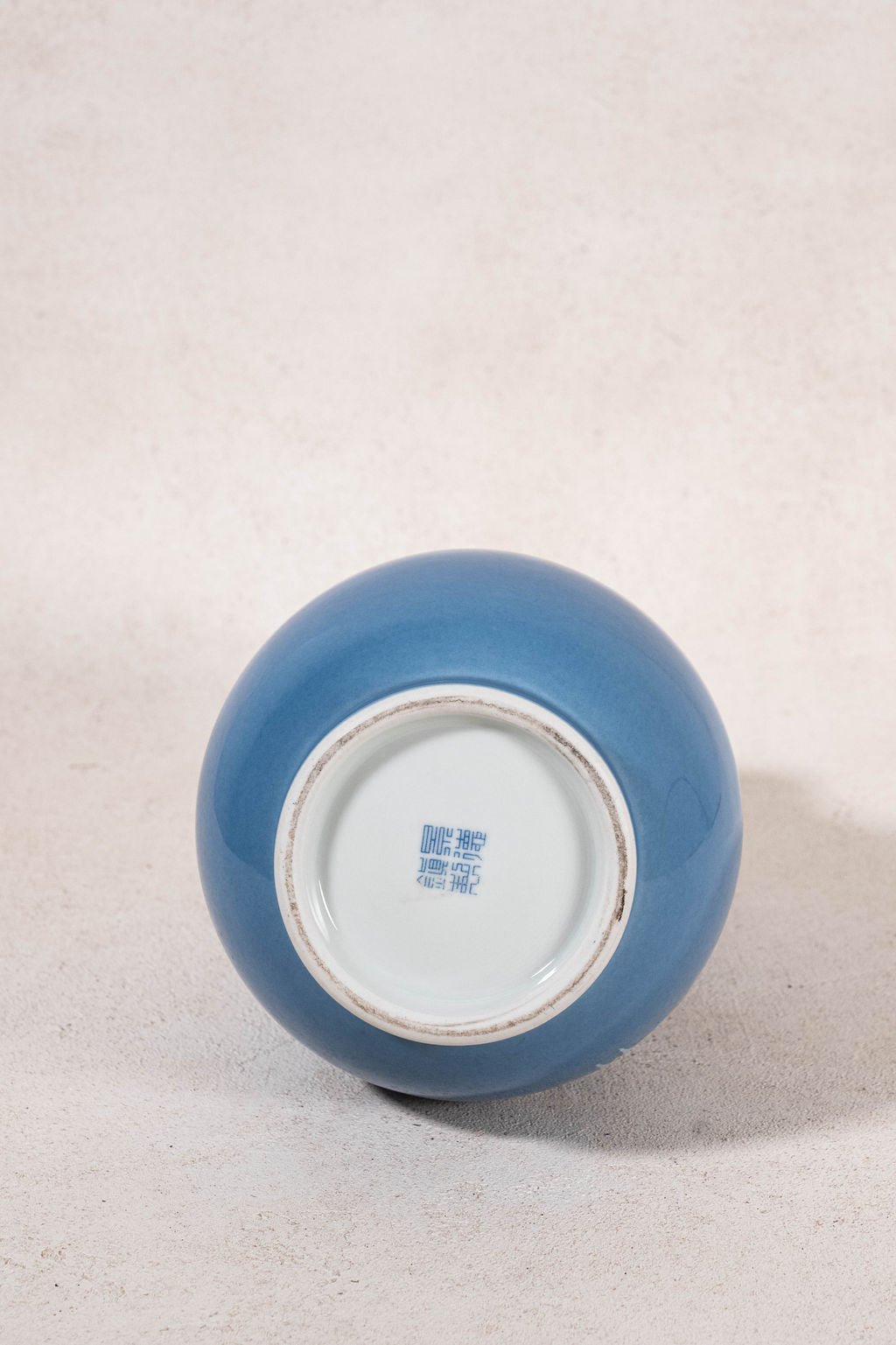 Periwinkle + White Floral Vase